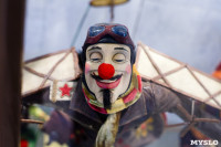 Музей клоунов в Туле, Фото: 4