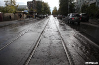 ремонт улицы Руднева, Фото: 27