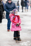 Масленица в Прилепах. 21.02.2015, Фото: 10