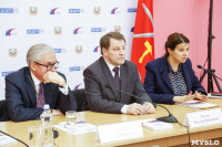 Пресс-конференция Виктора Нилова., Фото: 29