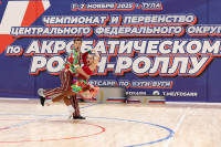 Акробатический рок-н-ролл, Фото: 13