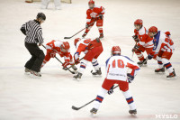Детский хоккейный турнир в Новомосковске., Фото: 38