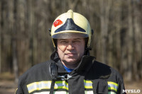 В Туле провели тренировку по тушению ландшафтного пожара, Фото: 99