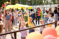 «Евраз Ванадий Тула» организовал большой праздник для детей в Пролетарском парке Тулы, Фото: 83
