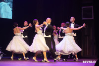 В Тульской филармонии состоялся юбилейный вечер Аллы Суриковой, Фото: 1