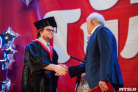 Вручение дипломов ТулГУ 2019, Фото: 47