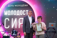 Дмитрий Миляев поздравил туляков с Днем молодежи, Фото: 15