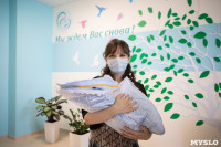 В Тульском перинатальном центре состоялась торжественная выписка первых новорожденных, Фото: 26