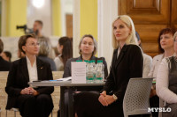В Тульской области разработали типовой проект многопрофильного пространства для жителей районов, Фото: 53