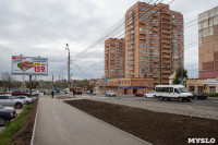 В Туле прошла приемка отремонтированной улицы Металлургов , Фото: 14