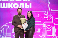 В Туле наградили преподавателей вузов, Фото: 35