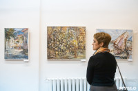 Выставка Нади Дутиной, Фото: 76