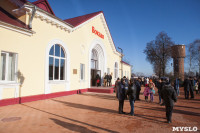 В Кимовске появился музей революции, Фото: 50