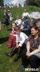 В Ясной Поляне прошел фестиваль молодежных фольклорных ансамблей «Молодо-зелено», Фото: 16
