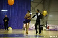 Танцевальный турнир «Осенняя сказка», Фото: 129