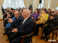 В Туле отметили 100-летие областной организации Всероссийского общества слепых, Фото: 13