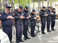 Полиция надежно защищает отдыхающих в Центральном парке Тулы, Фото: 4
