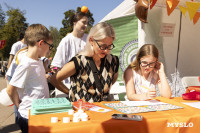 «Школодром-2025», Фото: 315