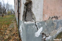 Туляки: «Ночью в нашем доме начала рушиться стена», Фото: 8
