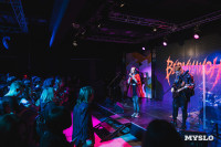 Финал фестиваля молодых рок-групп «МолоТняК-2026»: от фолка до металла, Фото: 35