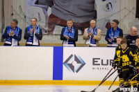 Хоккейный турнир EuroChemCup, Фото: 57