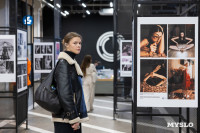 Фестиваль «Молодая фотография» в Туле: какой кадр станет шедевром?, Фото: 119