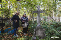 Всехсвятское кладбище, Фото: 192