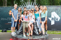 Железный трон в парке. 30.07.2015, Фото: 58