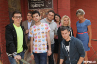 Московские блогеры в Туле, Фото: 108