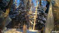 Зимний поход с собаками, Фото: 42