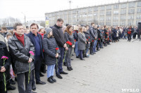 Митинг в память жертв теракта в Санкт-Петербурге, Фото: 16