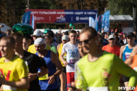 Тульский марафон «Щит и меч» 2021, Фото: 66