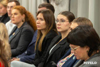 Семейная набережная и обновление Пролетарской и ТИАМа, Фото: 20