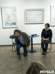 Выставка Никаса Сафронова в Туле, Фото: 41