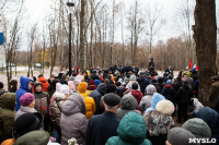 Открытие памятника подвигу Григория Агеева, Фото: 48