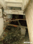 Горы мусора, грибок и аварийные балконы: под Ясногорском рушится многоквартирый дом, Фото: 19