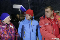 На Косой Горе в Туле дети и взрослые состязались в лыжной гонке, Фото: 21