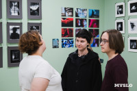 «Уйти нельзя остаться»: в Туле открылась выставка молодых фотографов, Фото: 13