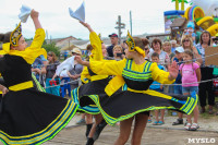 В Туле прошел народный фестиваль «Дорога в Кордно. Путь домой», Фото: 79