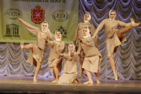 Всероссийский конкурс народного танца «Тулица». 26 января 2014, Фото: 105