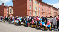 Переселение 79 семей в Кимовске, Фото: 1