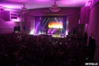 «Кукрыниксы» выступили в Туле с прощальным концертом, Фото: 71