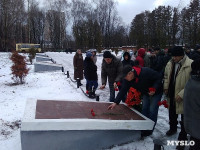Горожане  почтили память погибших в боях под Тулой, Фото: 6