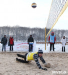 III ежегодный турнир по пляжному волейболу на снегу., Фото: 94