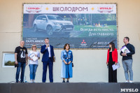«Школодром-2019» – как это было? Большой видео и фотоотчет, Фото: 105
