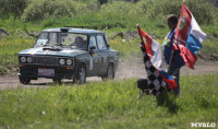 Тульские улётные гонки, 7 июня 2015, Фото: 85
