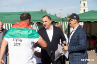 Сила Тулы 2025, Фото: 150