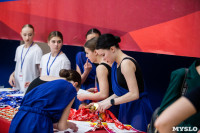 Соревнования по эстетической гимнастике «Кубок Роксэт», Фото: 124