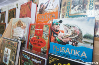 Акции в магазинах "Букварь", Фото: 25