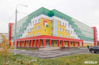 Новый корпус детской областной клинической больницы, Фото: 4